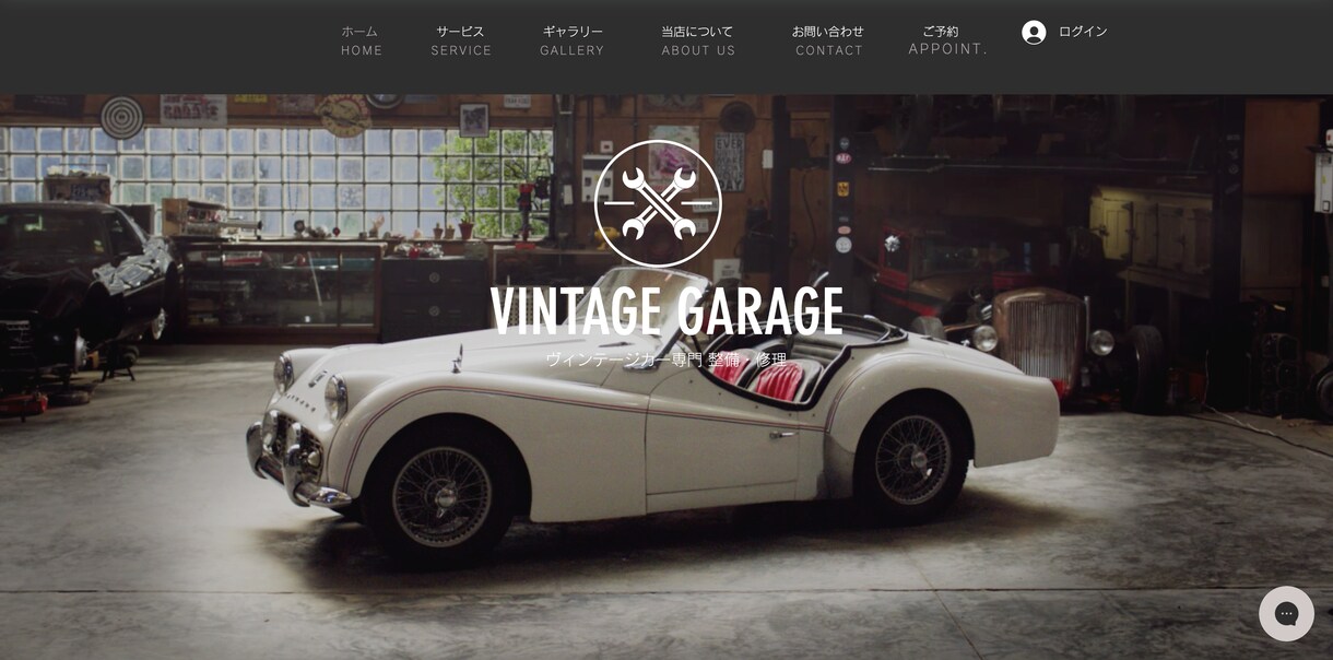 4人のエキスパートで最高品質サイトを製作いたします 自己満足のサイトではなく、戦略が組まれた意味のあるサイト製作 イメージ5