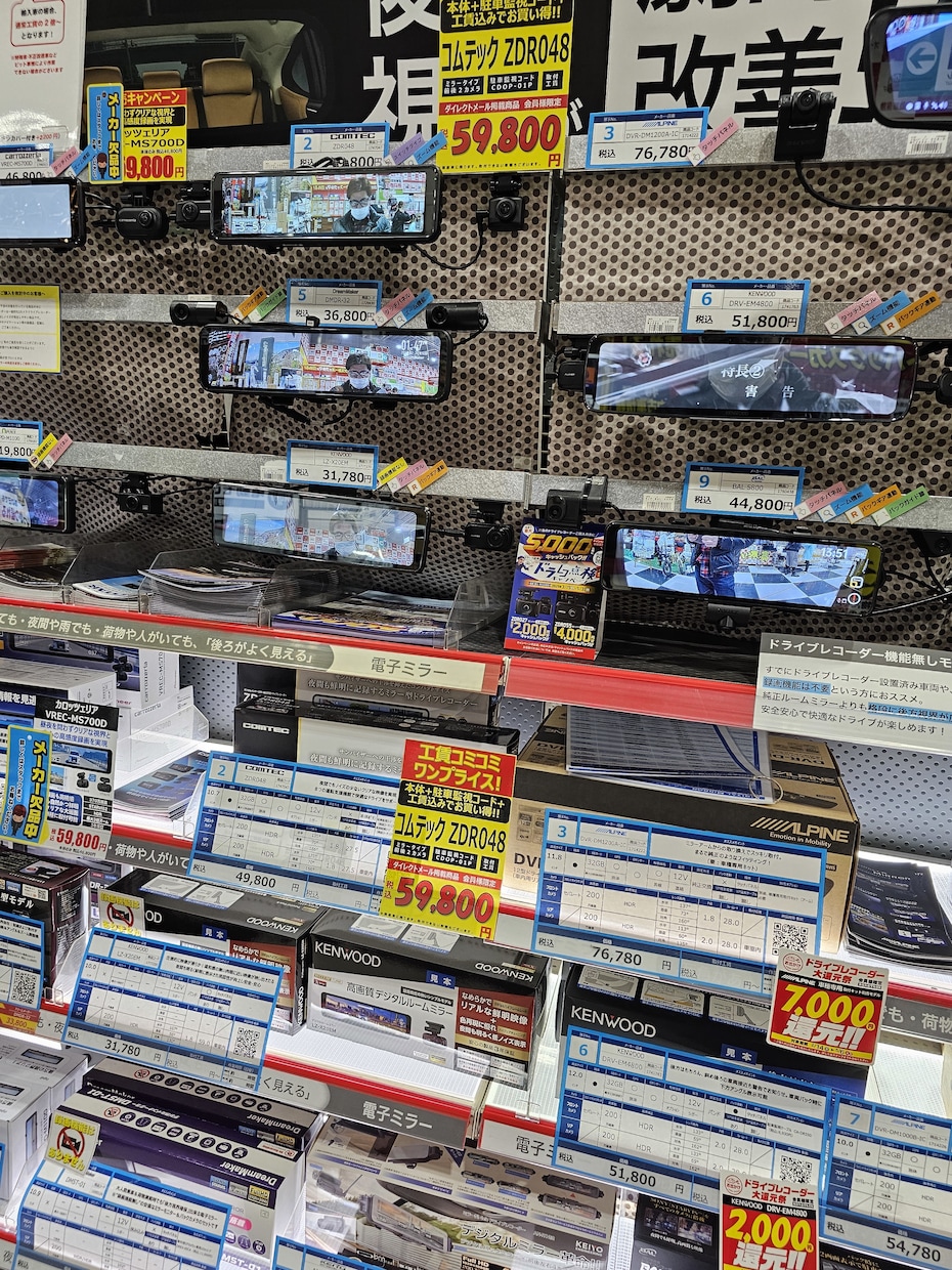 車歴30年の経験に基づきアドバイスします どなたでも分かりやすく、予算・使い方に合わせてアドバイス。 イメージ5