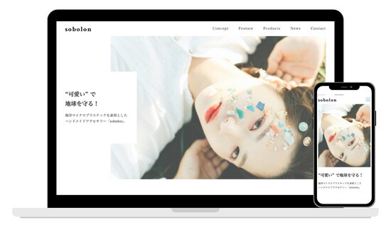 低価格、デザインに忠実かつ丁寧に対応いたします ただ作業するだけでなく、より良い成果物を意識しているコーダー イメージ2