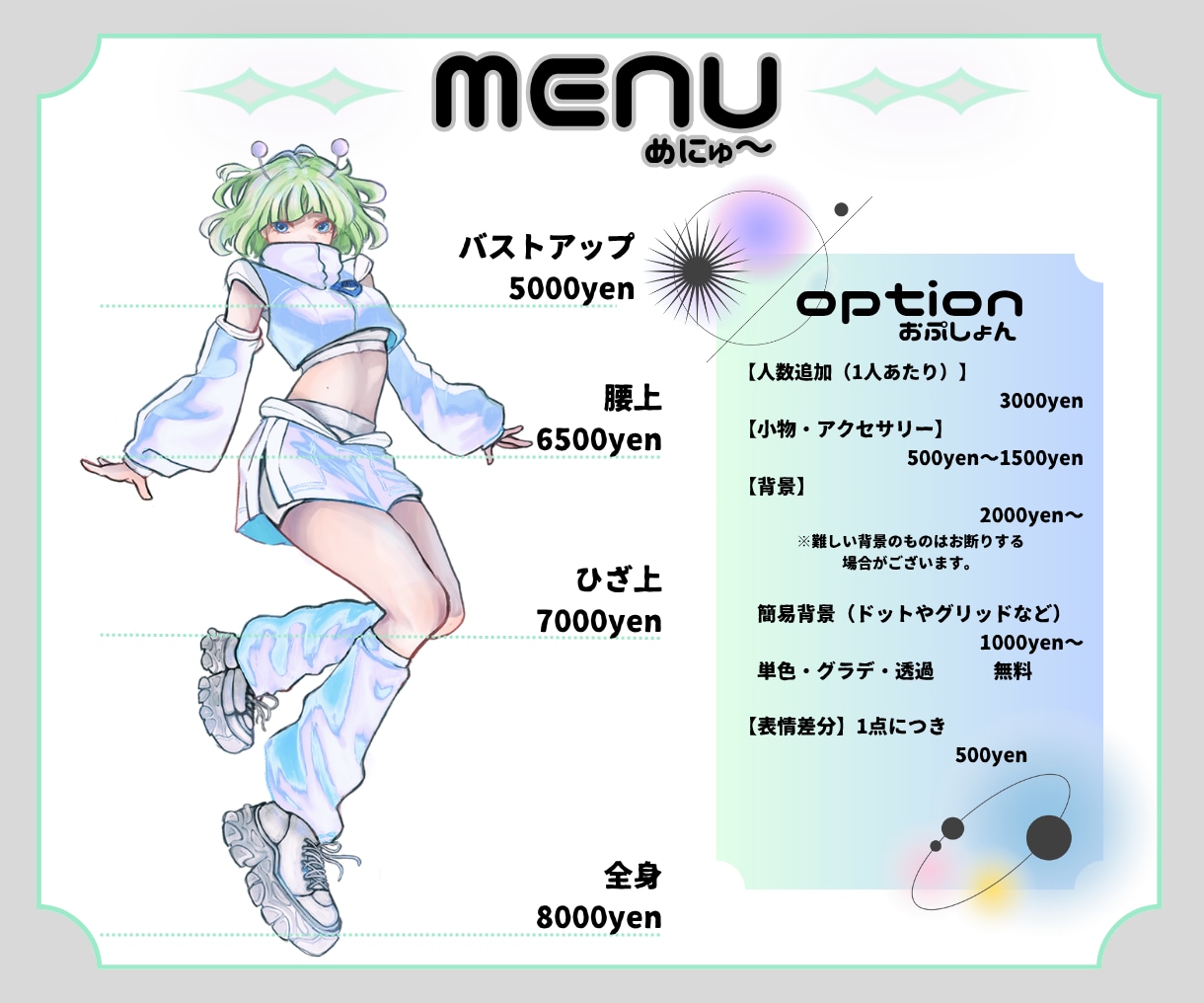 商用利用OK厚塗りでマットな質感の人物描きます SNSアイコン、同人誌表紙、スマホの壁紙など イメージ2