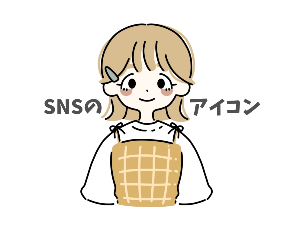 かわいい人物・動物イラスト描きます SNSアイコンや挿絵が必要な方へ イメージ2
