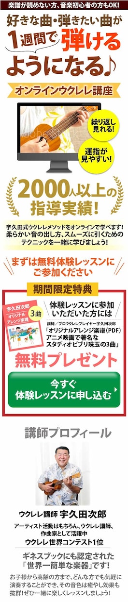 格安で高品質なLPをWordPressで作成します ワードプレスで作成、修正無制限、丸投げOK、文章画像無償提供 イメージ8