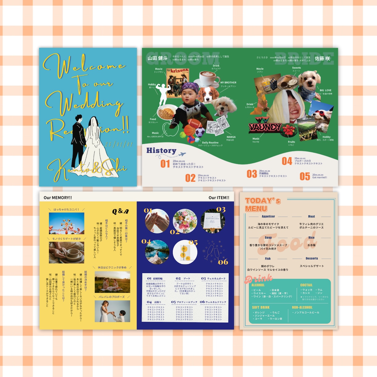 即日納品◎ポップなプロフィールブックが作成できます 新郎新婦紹介〜メニュー表、席次表までこれ1つで完結！ イメージ1