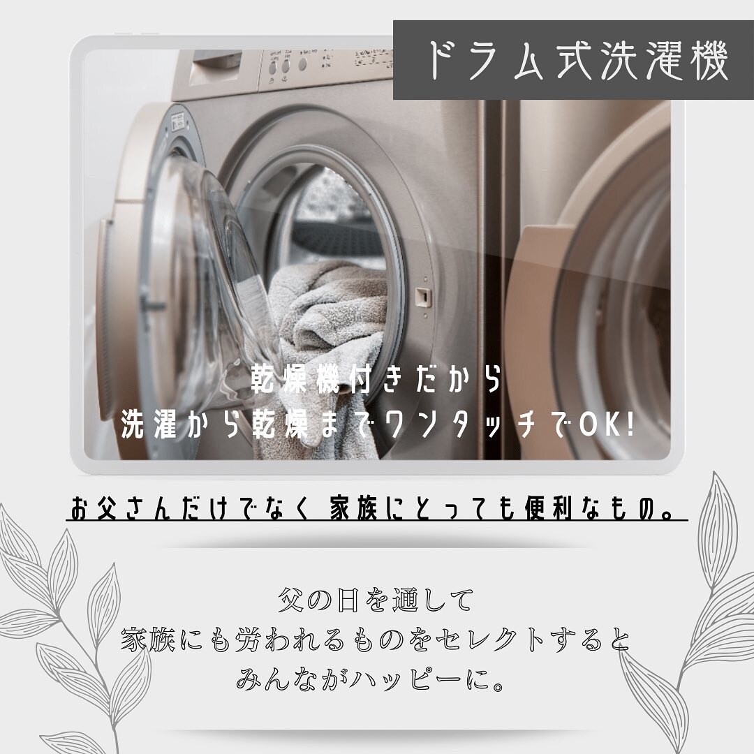 インスタ投稿をデザインします インスタ映えする画像や動画を制作します。 イメージ3