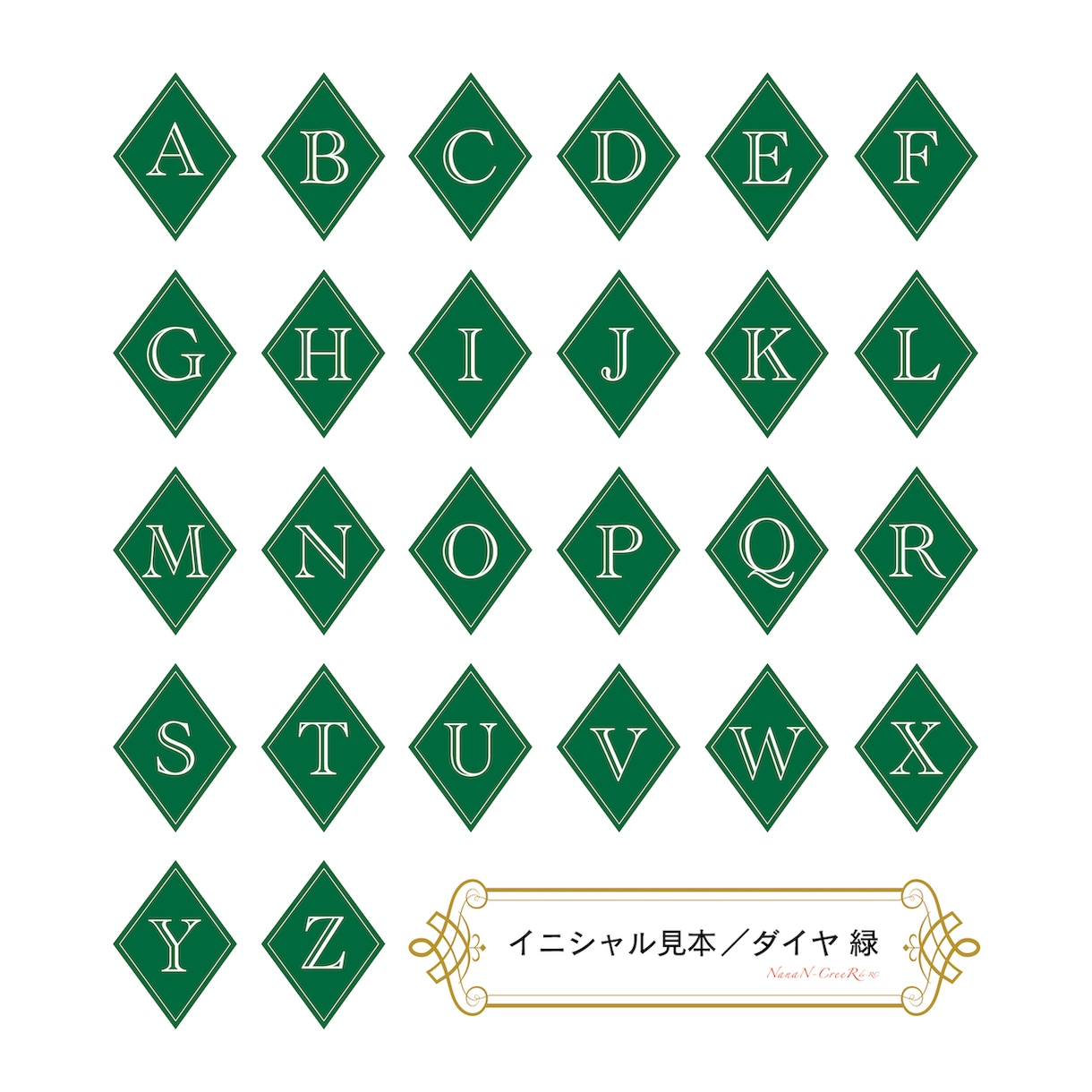 お好きなイニシャルでオリジナルトートバッグ作ります デザイン初心者さん向け！決まったデザインから選ぶだけ イメージ8