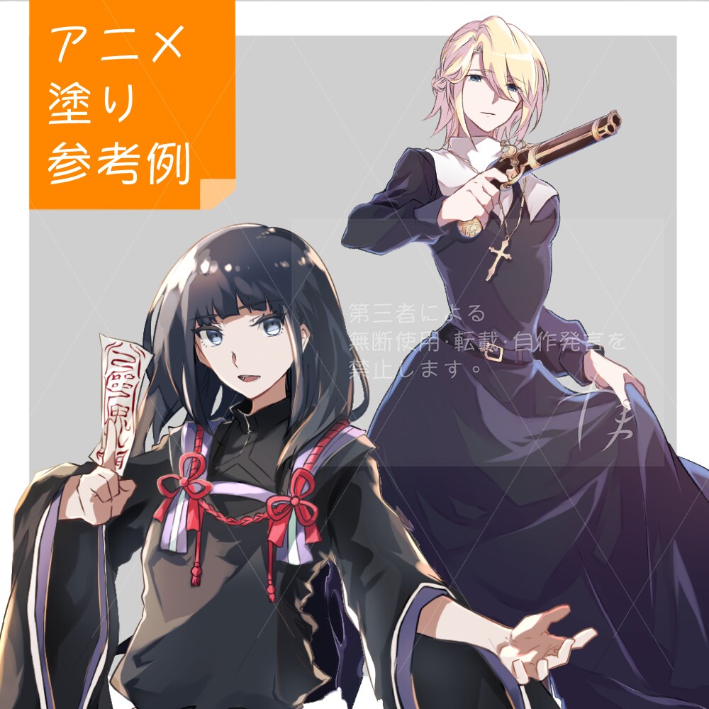 立ち絵制作承ります 現代、SF、ファンタジー等幅広くご対応いたします イメージ5