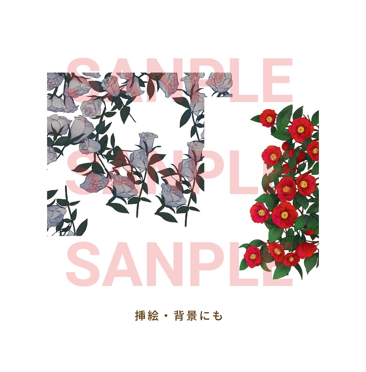商用利用OK｜やさしいお花のイラスト制作します SNS / パッケージ / ギフト/結婚式にも イメージ8