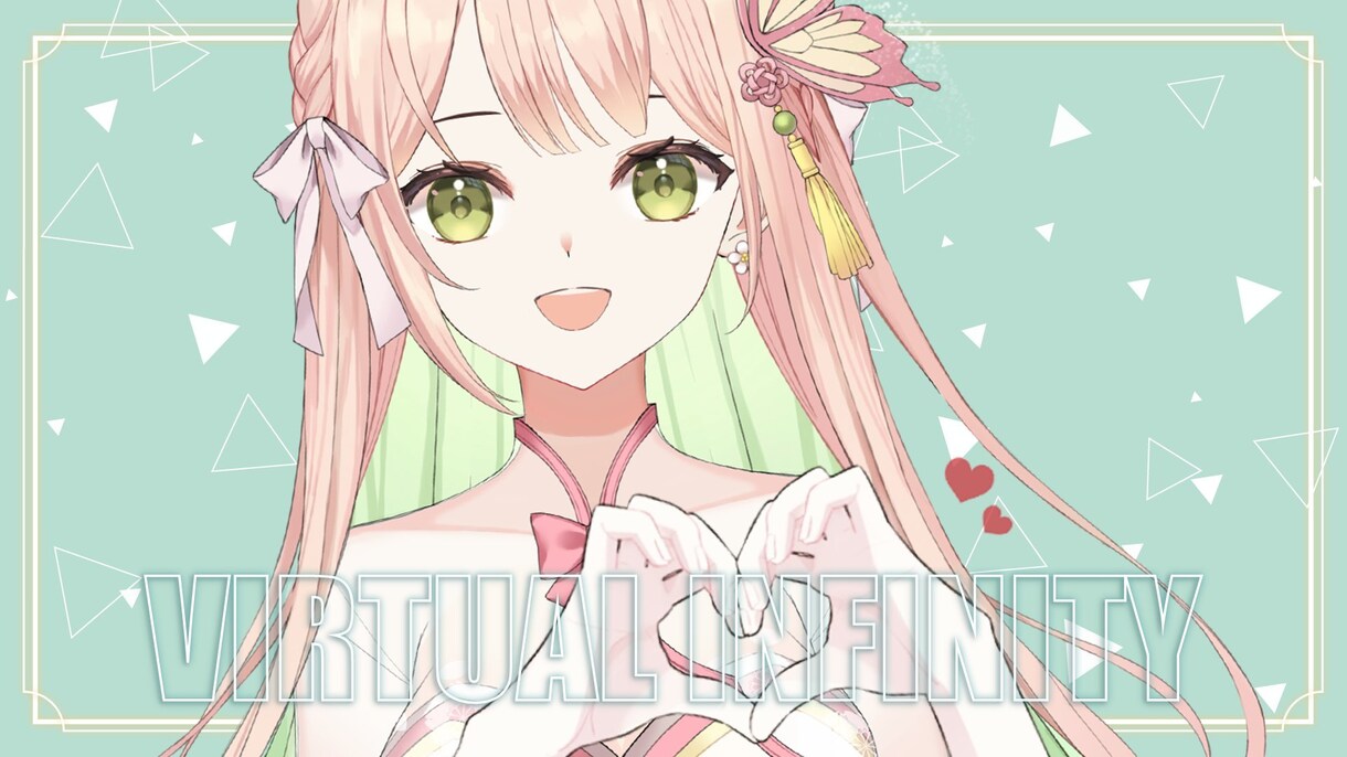 高可動！高品質！プロが2Dモデリングを承ります 高品質Live２Dをプロクリエイターが制作いたします。 イメージ6