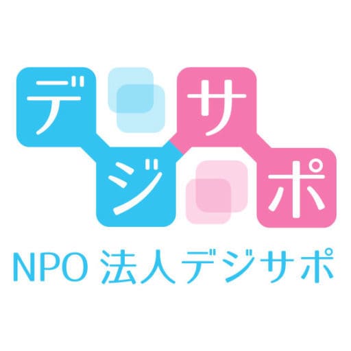社名や商品名などあらゆるロゴの制作を承ります 開業、起業、開店、新発売など必要となる独自ロゴを制作します。 イメージ4