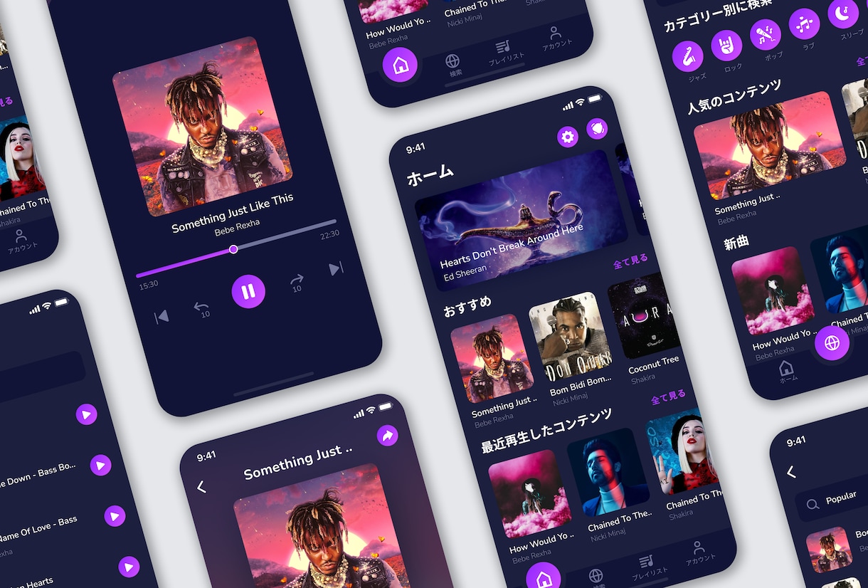 iPhone/iPadアプリを開発します 画面のデザインから、AppStoreへの公開まで、低価格で！ イメージ2