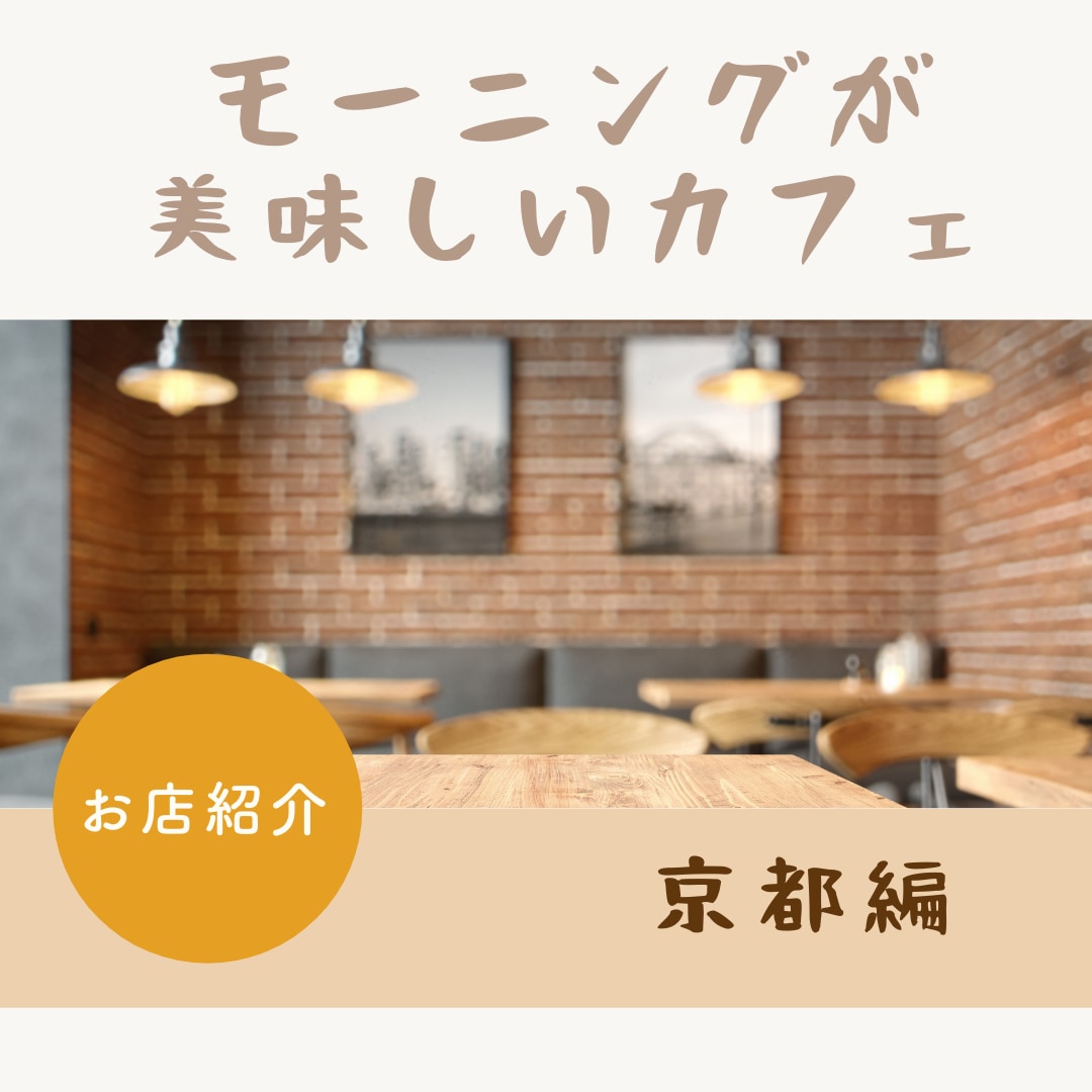 インスタ用の投稿画像・広告画像制作します 1枚2,500円〜にて承っています♪ イメージ6
