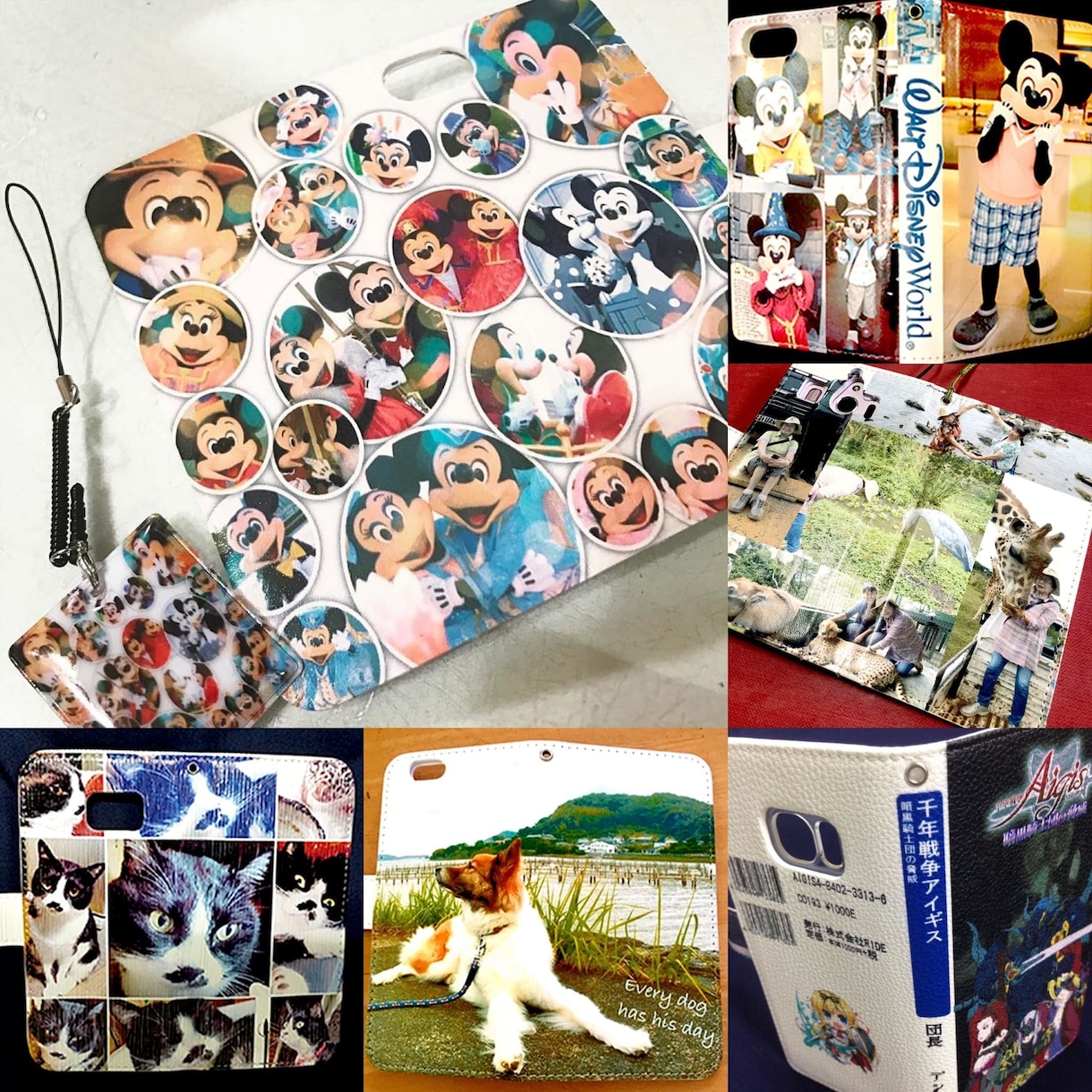 好きな写真でオリジナルスマホケースの制作します 全機種対応好きな写真で手帳タイプのスマホケースの制作 イメージ10