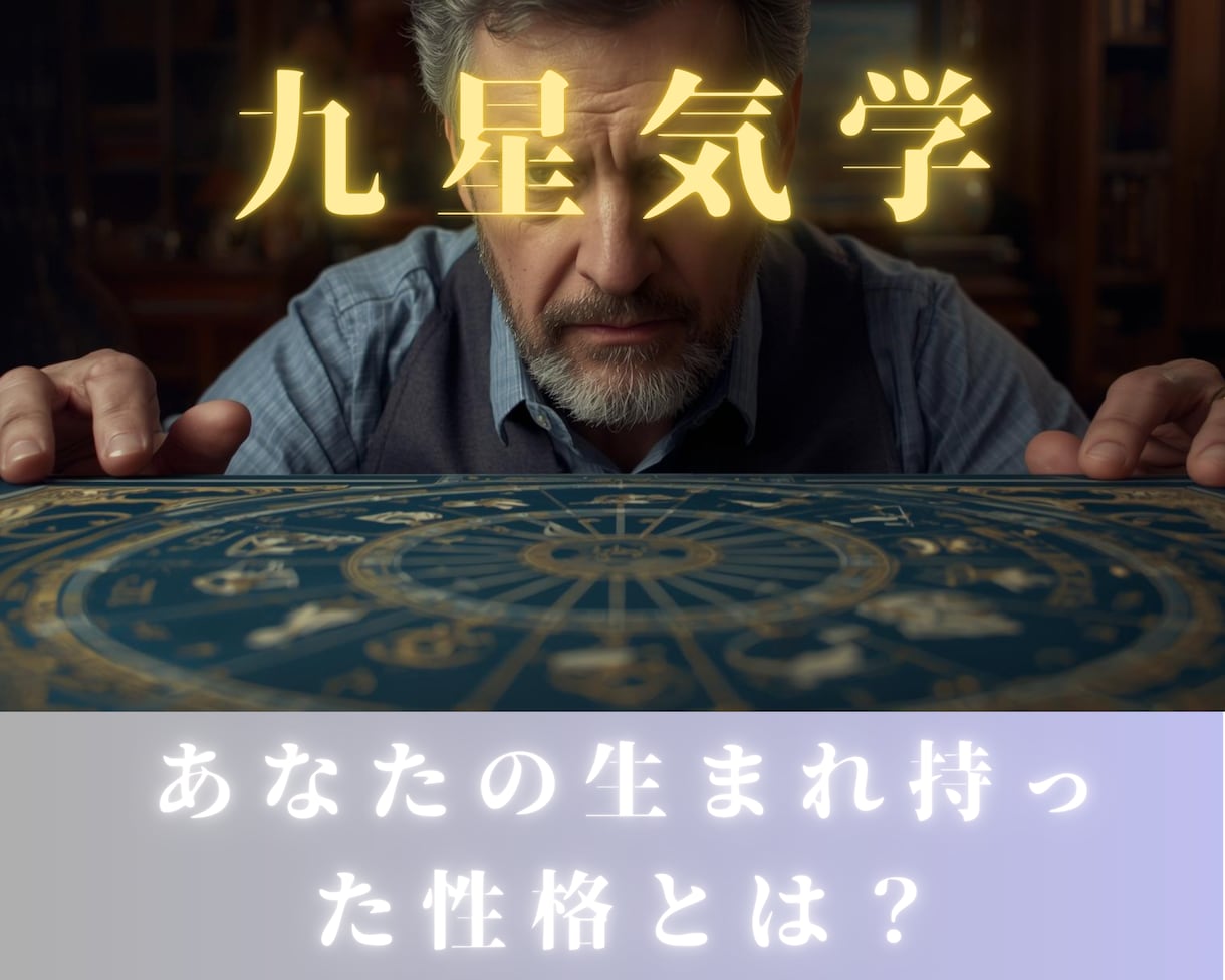あなたを想う人の正体と本音を視ます 【恋愛占い】密かに想う相手は誰？意外な人物かもしれません★ イメージ5