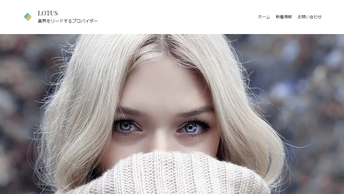 サンプル有◎Wixで美麗ホームページ制作いたします 【キャリア10年以上】Webサイトの立ち上げならお任せ下さい イメージ7