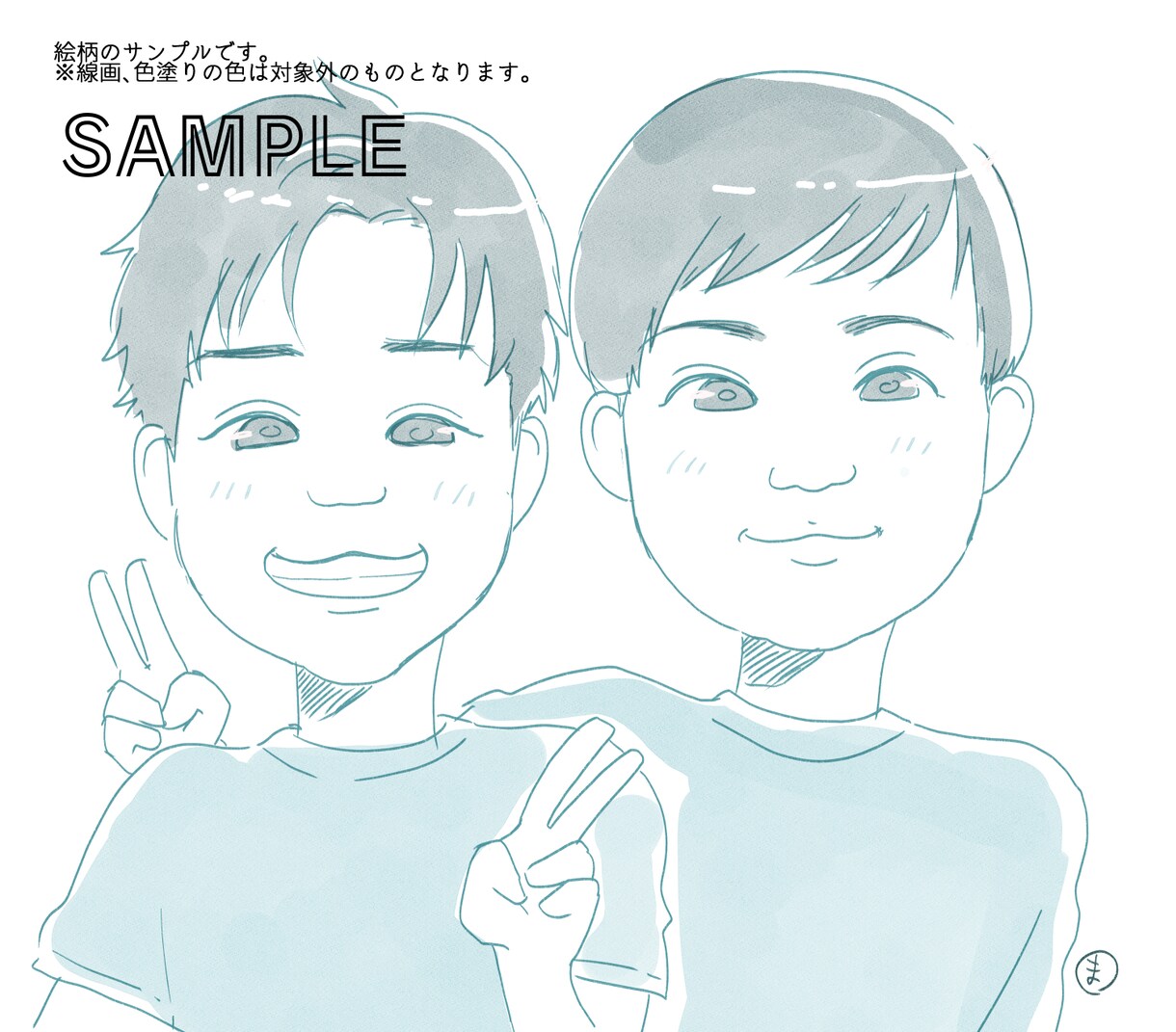 初回特価★柔らかい雰囲気の単色似顔絵を描きます SNSアイコンやちょっとしたプレゼントに！ イメージ5