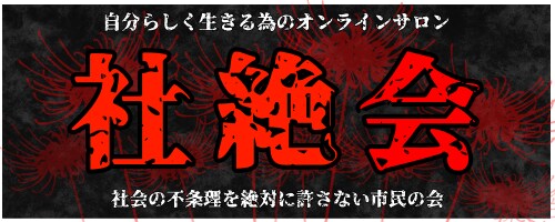 壁紙やロゴのデザインします ロゴ画像などあなたの世界を創ります イメージ4