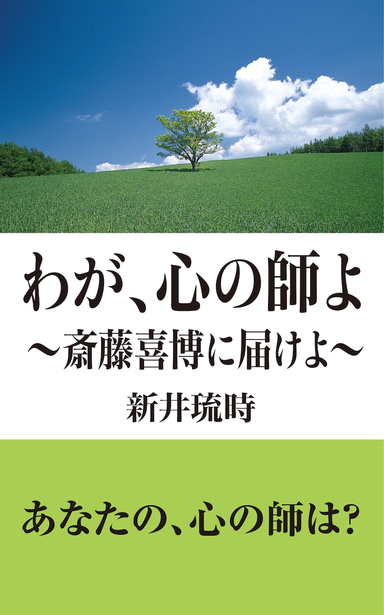 Kindleストア向けにデータを変換できます あきらめるのはまだ早いです。まずメッセ イメージ1