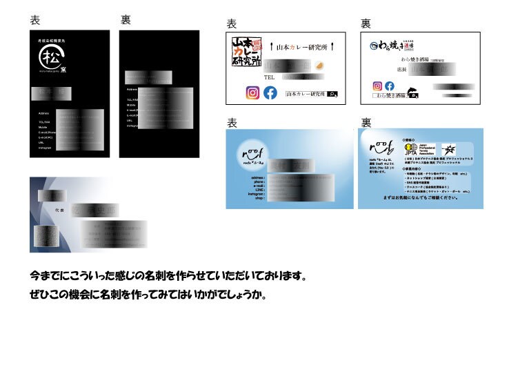 名刺を100部~お作りします シンプル名刺を早く作りたい方向け イメージ1