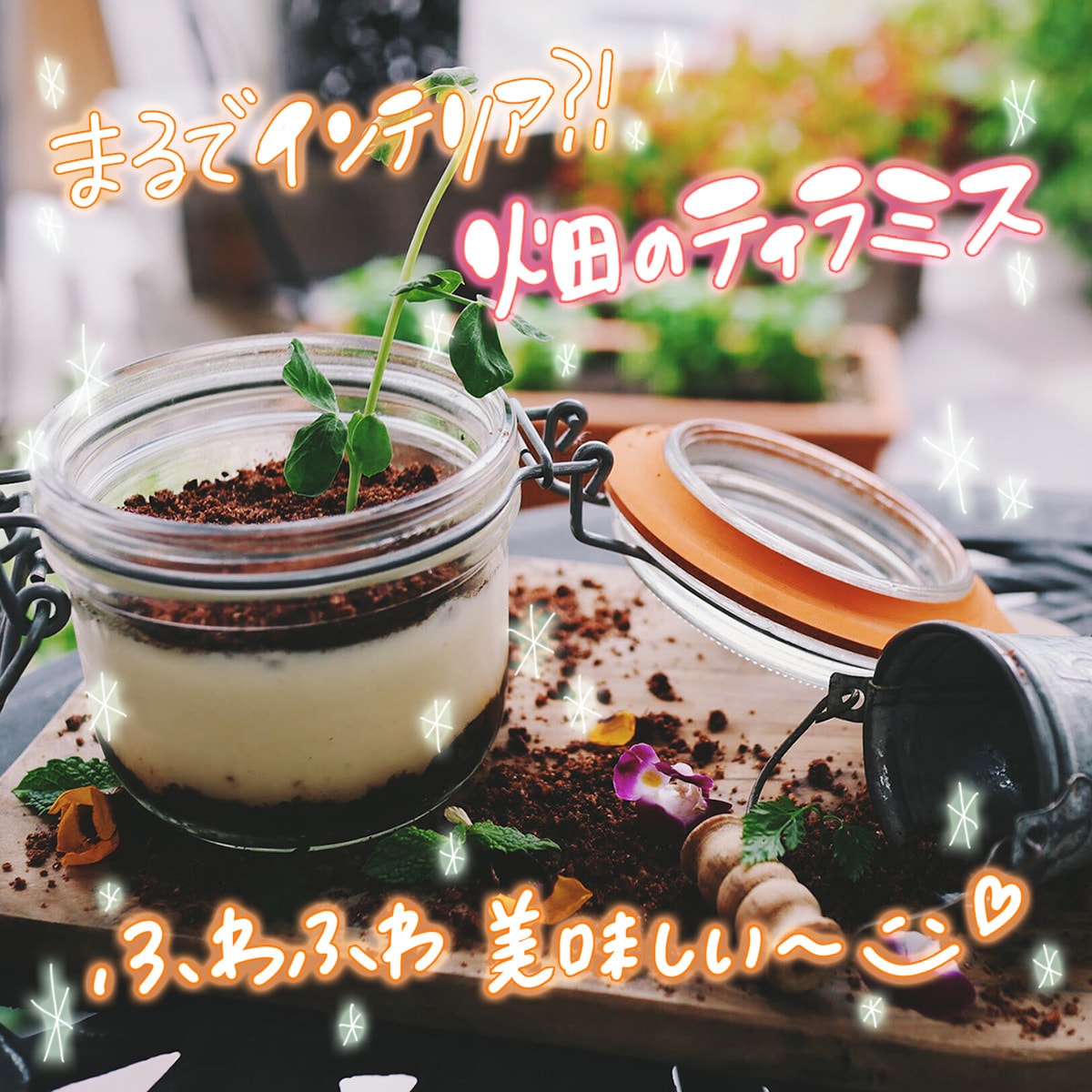 最速2日納品！手書き文字デザインの素材作成します 手書き文字で華やかに♪スピーディーな納品！ イメージ4