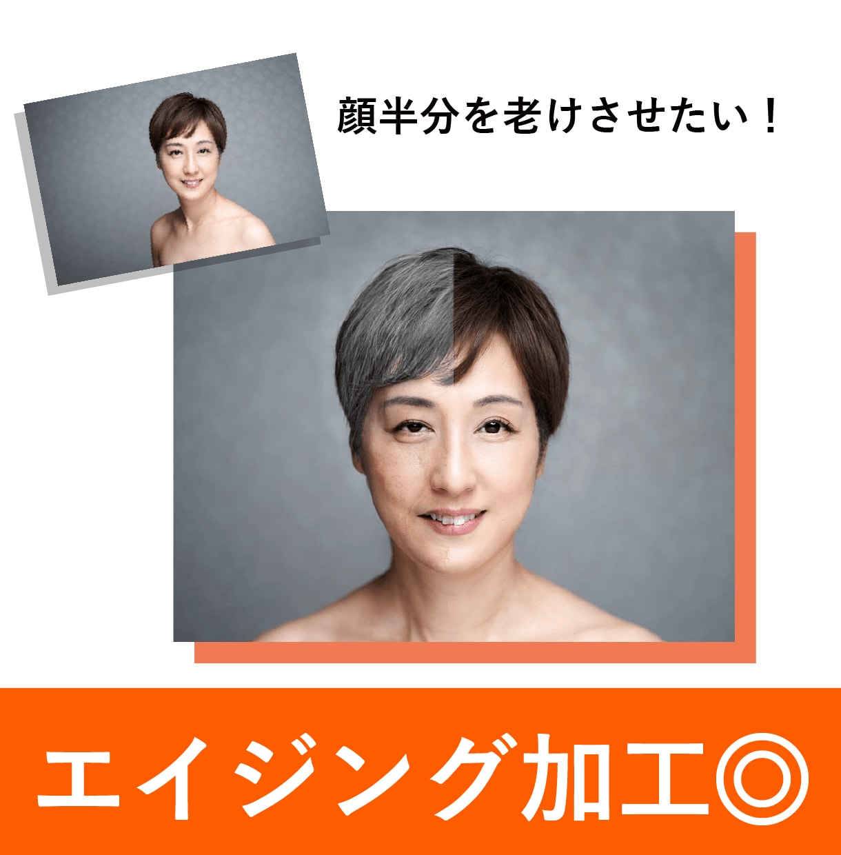 写真やイラスト等の画像を編集・加工します コスプレ写真、イラスト、合成など幅広く対応！ イメージ5