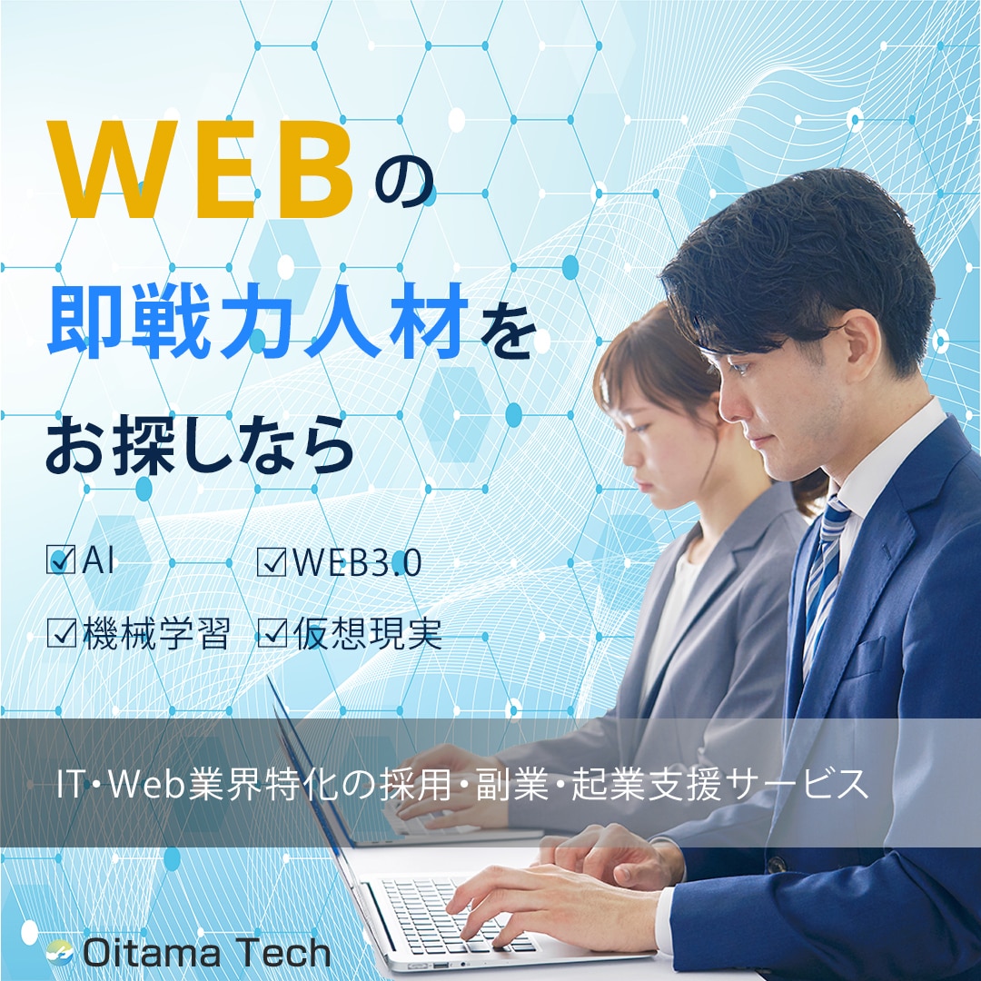 格安でバナー制作承ります 起業や開業などで初めてバナーが必要な方へ イメージ5