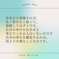モヤモヤしてること、不安なことじっくり聞きます 不安、自己嫌悪、視線恐怖、トラウマ、ネガティブ思考 イメージ2