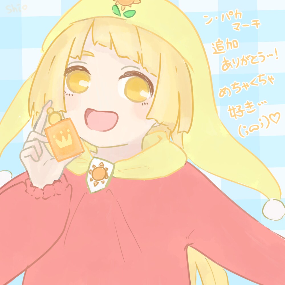 期間限定値下げ中！アイコン描きます 【ほんわかかわいいイラストでやさしい印象に】 イメージ10
