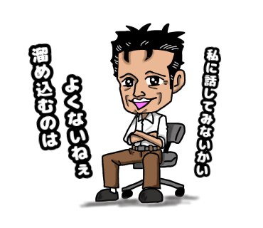 アイコンやメッセージカードに使えます シンプルで楽しい雰囲気のイラストが好きな方向けです！ イメージ9