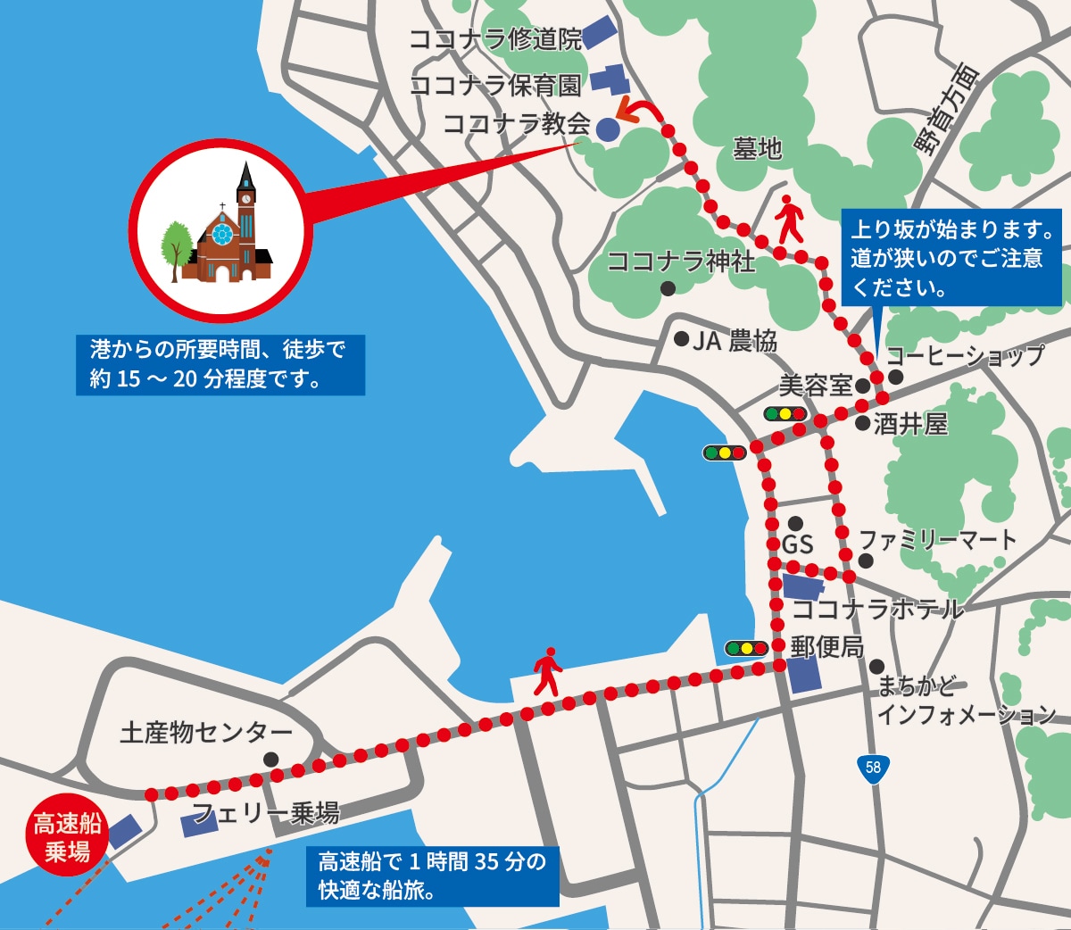 案内板デザイナーがチラシ・HP用に案内図作成します 官公庁（国、県等）向け案内地図のプロデザイナーが地図を作成 イメージ8