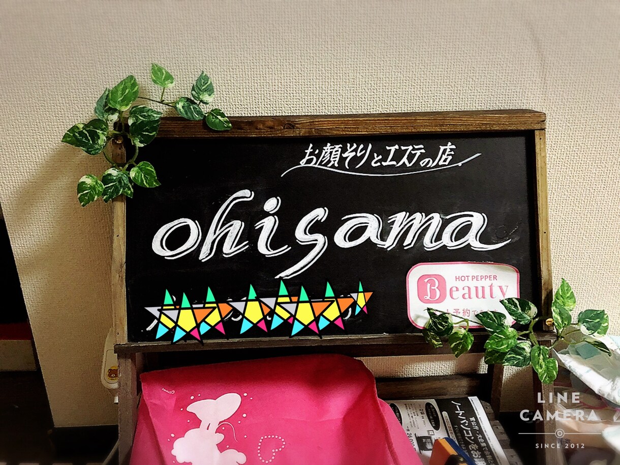 目を惹くお店のPR★ブラックボード書きます ★店舗前に飾れば第1印象が全然変わる、温かみのあるPOP！ イメージ4