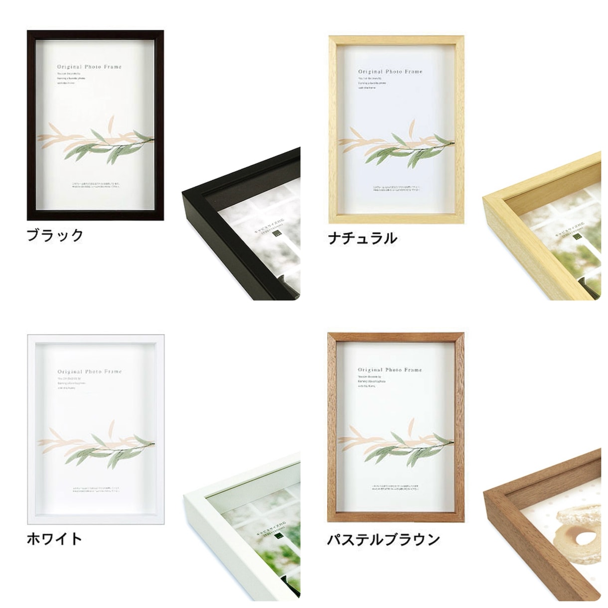 ご祝儀袋と水引で結婚式の思い出を作品として残します いただいたご祝儀袋をリメイクして思い出をいつまでも イメージ9