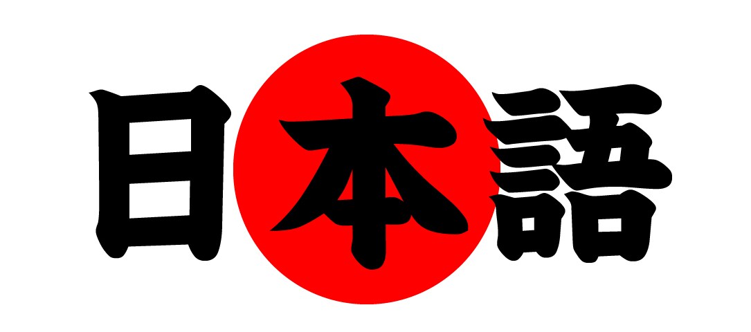 最適な言葉(表現)、気持ちの翻訳します 思っている事を上手く言葉にできない方へ イメージ1