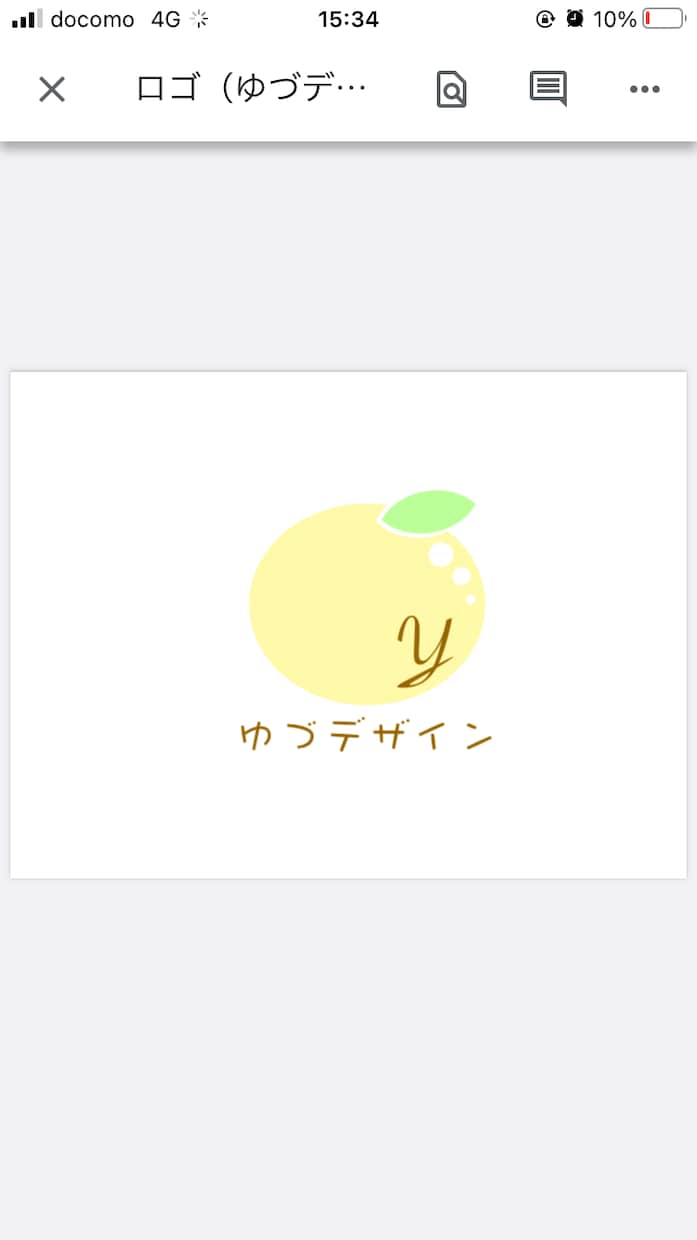 シンプルで可愛らしいロゴ作ります シンプルで可愛らしいロゴをAIデータ込みで作ります！ イメージ2