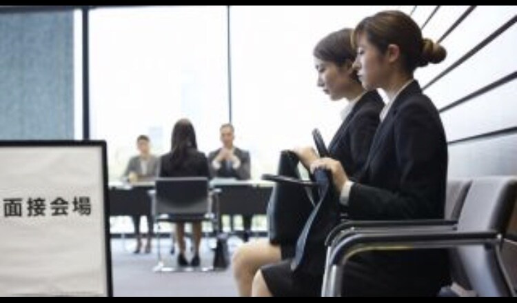 就活を乗り越える！！！ 面接の極意を伝授します ちょっとだけ、ちょっとだけよ〜！ イメージ1
