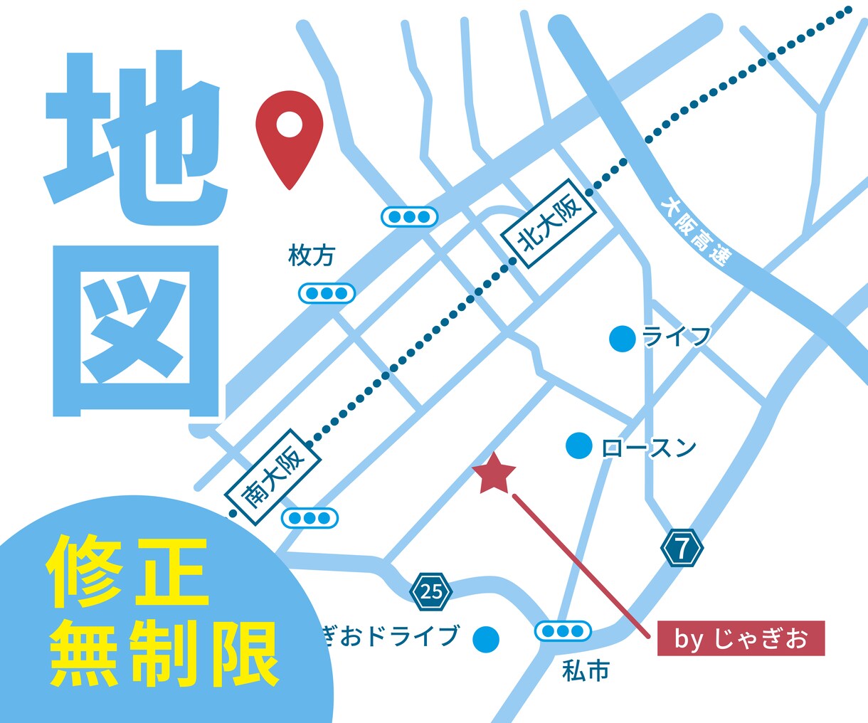 地図データ（名刺やwebサイトに！）作成します シンプルで分かりやすい。名刺デザインのアクセントにも！ イメージ1