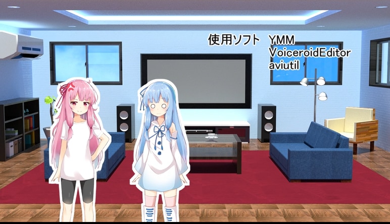 ゆっくり解説動画を安定した品質でで編集します 【元】登録者数3万のゆっくり投稿者です イメージ8