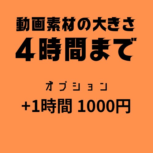 フレンドリーな私が最高の動画を提供します 貴方の新しいパートナー。限界を超えた最高をあなたに イメージ4
