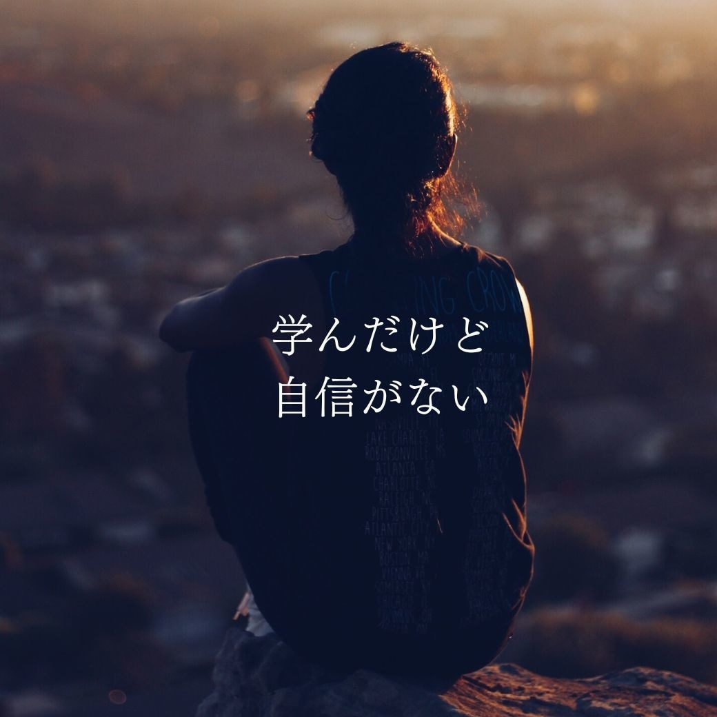 四柱推命を学んだけど命式が読めない方に教えます 自分の命式を使って実践的に読み解きます イメージ2
