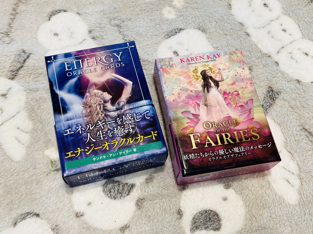 初めてでも大丈夫♡あなたのお悩み全部浄化します 不安∥相談∥愚痴∥悩み解決∥電話∥初心者様歓迎∥相談自由 イメージ7