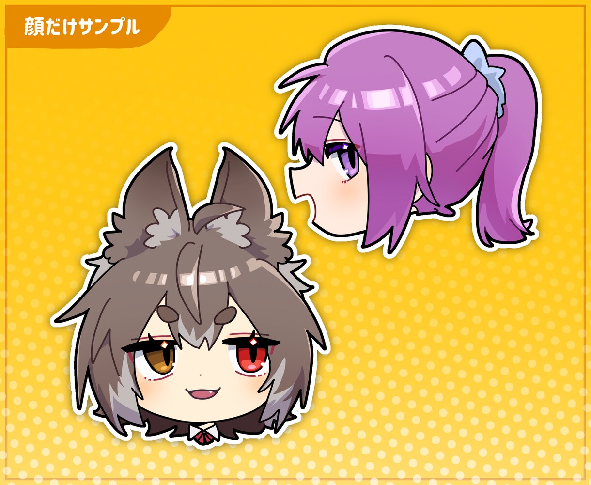 商用OK！ミニキャラ・SDキャライラスト制作します アイコンや立ち絵に自由に使える、かわいいSDキャラを描きます イメージ6
