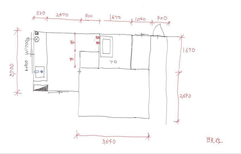 困った図面の悩み！解決・相談に乗ります 手書き・写真の図面をデータ化致します イメージ6