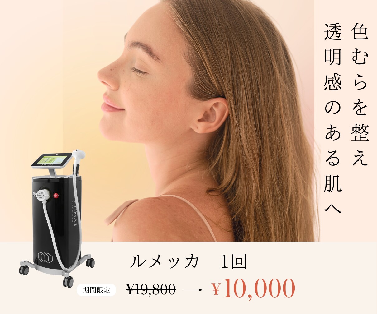 Instagramフィード投稿、広告作成します 低価格で高品質！集客に繋がる画像作成はお任せください！ イメージ3