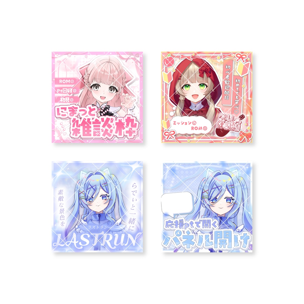 限定価格!!正方形サムネイル制作いたします 実績作りのため先着5名様限定です！おまけ付きです♩ イメージ1