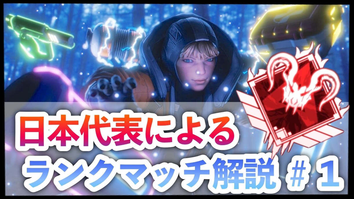動画のサムネイルの作成をします 可愛いからかっこいいまで作れます！ イメージ3