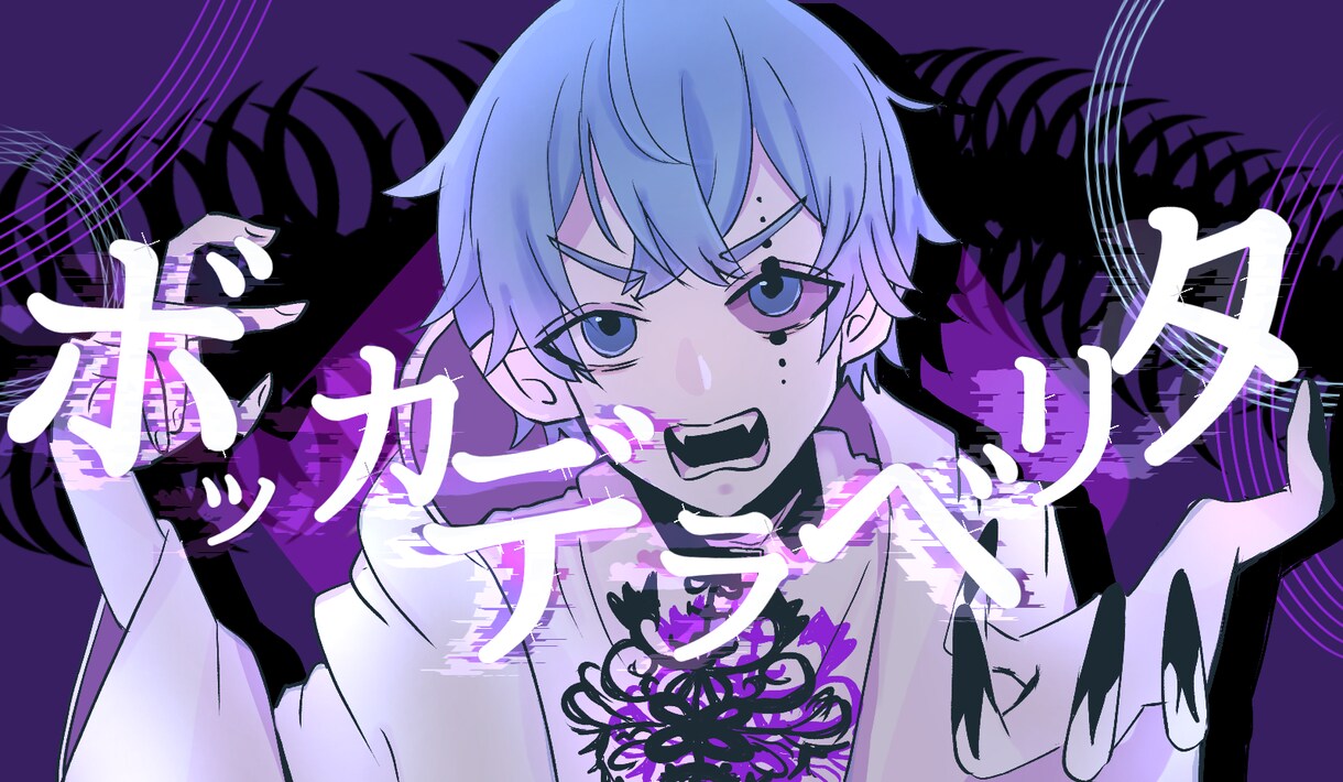 サムネイラストお描きします YouTubeのサムネに使えるイラスト作成します✨ イメージ1