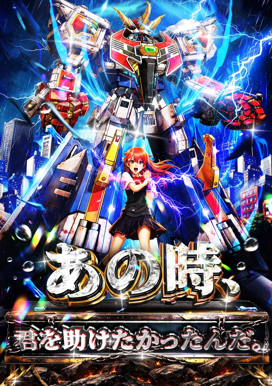 ホール様向けのポスター・チラシを作成いたします 目的に合わせたインパクトのあるビジュアルを提案いたします。 イメージ4