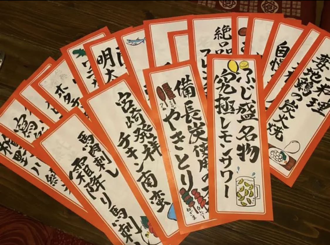儲かるお店にするために雰囲気に合った短冊書きます まん延防止解除にあたってリニューアル！雰囲気に合わせます！ イメージ1