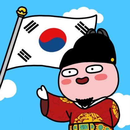 日本語能力検定1級の韓国人が日↔韓の翻訳をします エンタメ・ビジネス等ジャンル問わずお任せください！ イメージ1