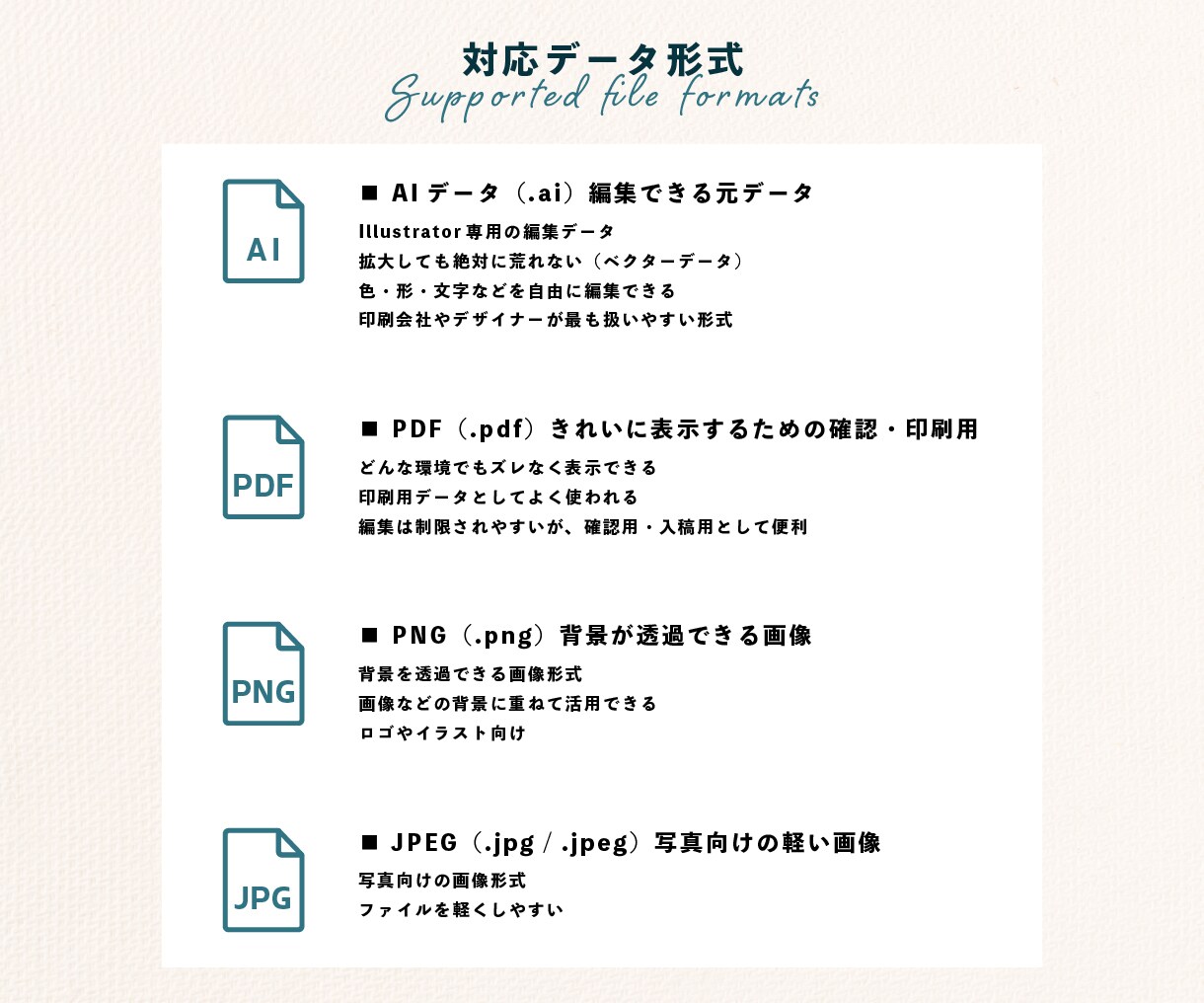 演奏会・発表会のチラシをお作りします 演奏会や発表会の雰囲気に合わせたデザインのチラシを作ります。 イメージ8