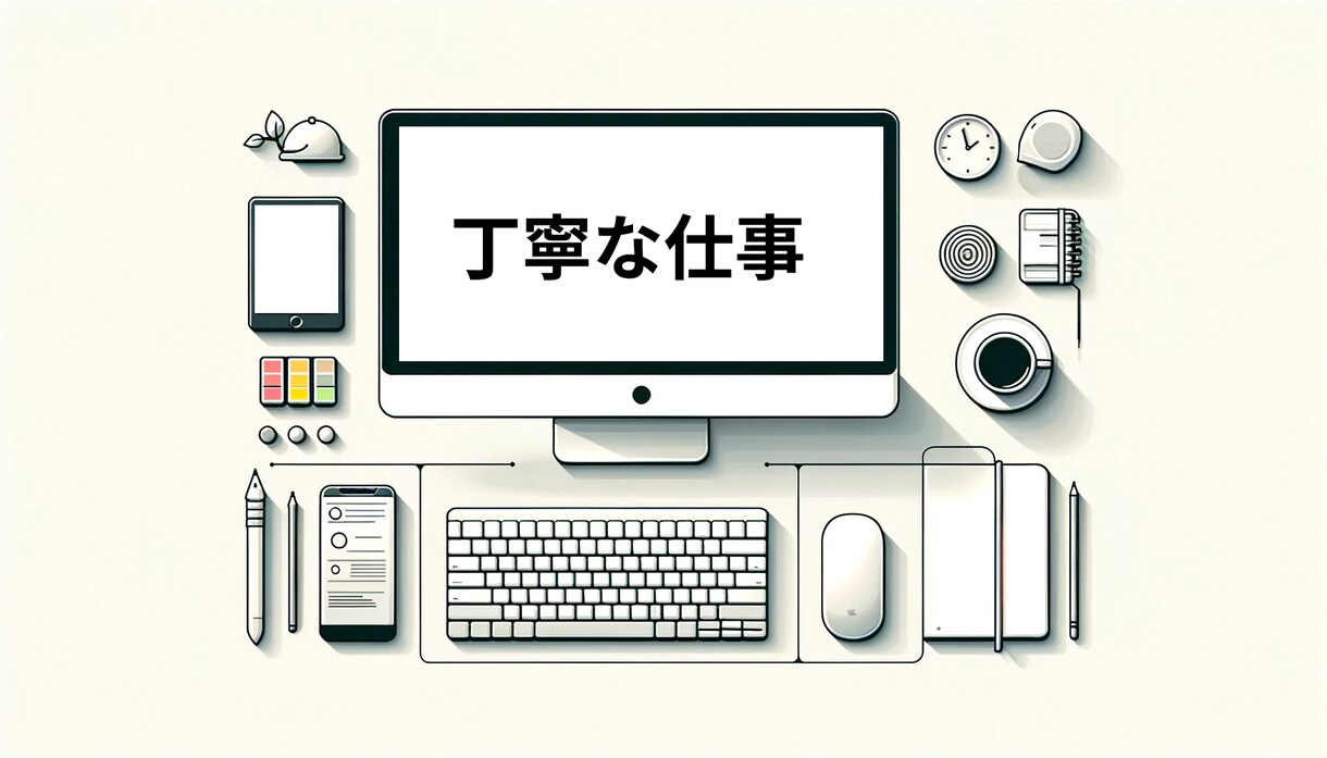 インボイス対応！HP/LP制作承ります 想いを形に！レスポンシブ対応無料！ イメージ3